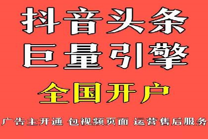 信息流营销案例分析：社交媒体营销策略解析